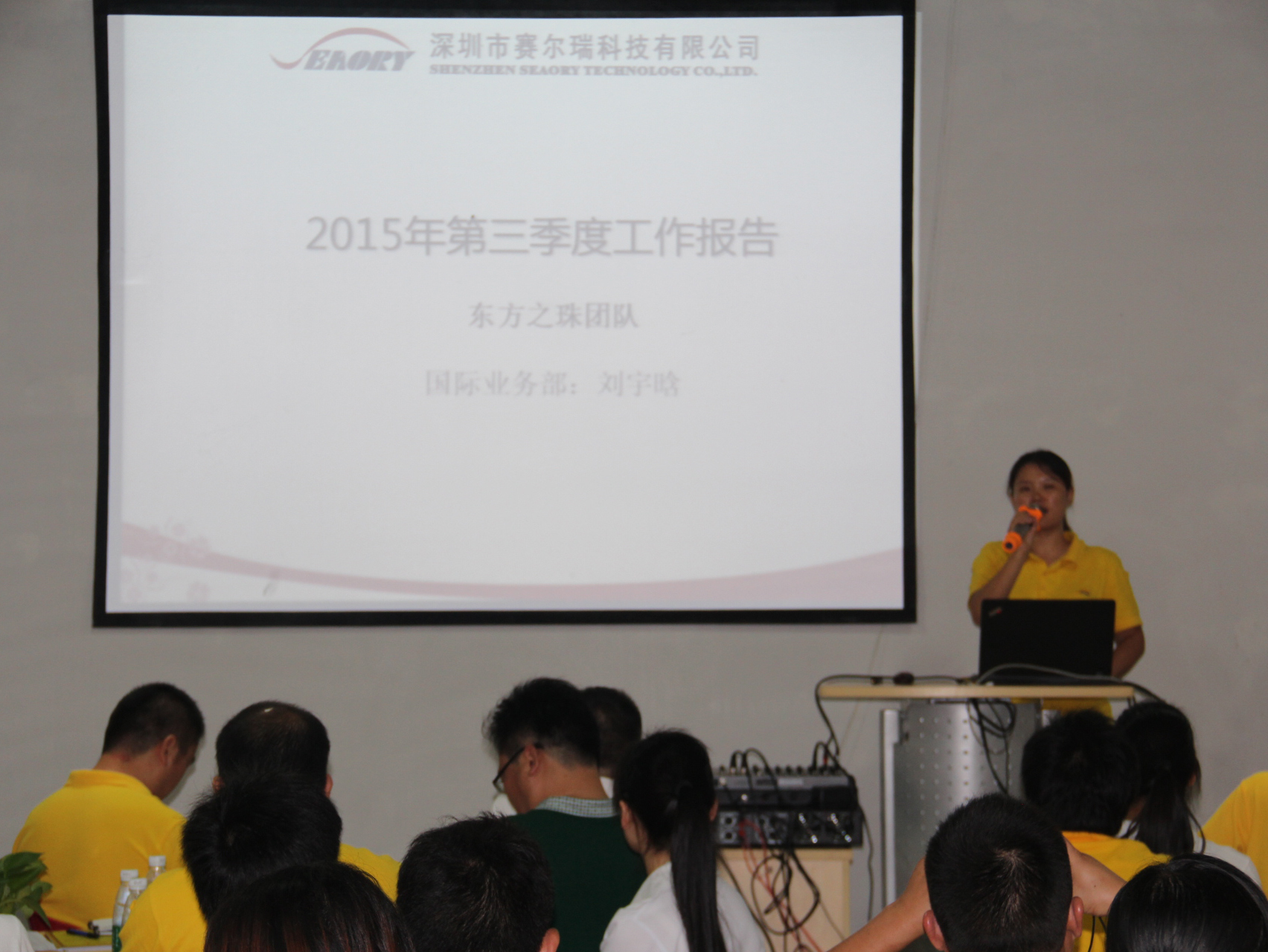 3ª Reunião Trimestral de 2015