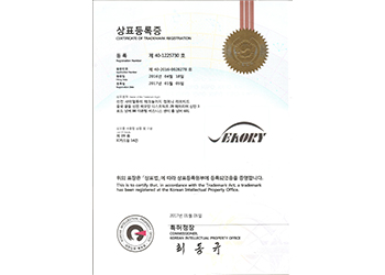 Congratulation! SEAORY trademark has been registered at the Korean Intellectual Property Office succe