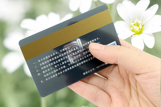 ID / IC chip card - smart card