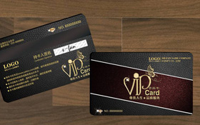 Membership card making security precautions