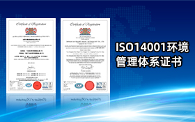 Sliver or gold, green is the best