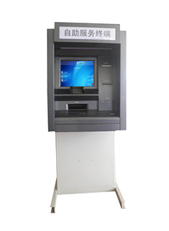 Máquina ATM - S-ST110