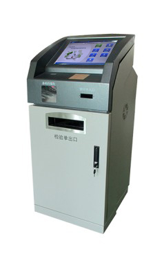 Máquina de saúde - S-ST01C