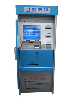 Quiosque de self-service para instituições de caridade - S-ST52