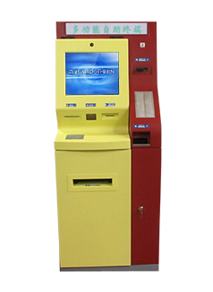 Quiosque de self-service para instituições de caridade - S-ST56M