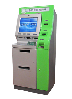 Quiosque de self-service para instituições de caridade - S-ST56Q