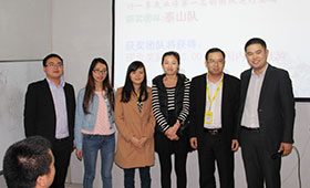 Meeting of 1st Quarter 2015