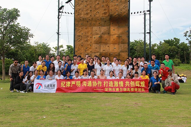 Outdoor adventuring and training at Overseas Chinese Town East Outdoor adventuring and training at Overseas Chinese Town East