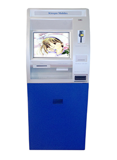 Quiosque de self-service para bancos - S-ST14B